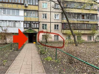 Сдам в аренду часть нежилого помещения. Софіївська Борщагівка