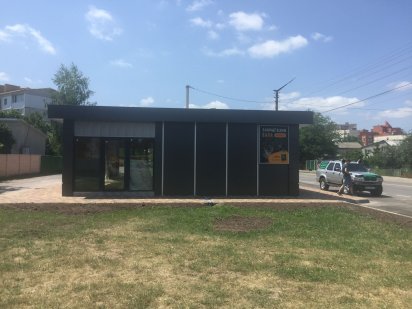 Приміщення під ритуальні послуги та товари Чабаны