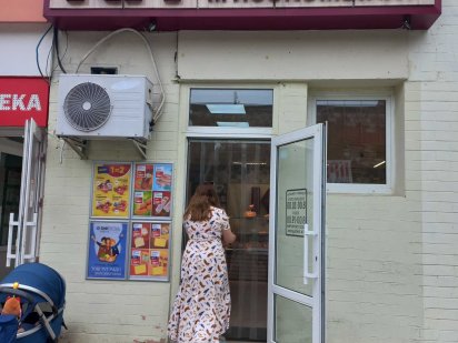 Оренда нежитлового приміщення Славутич, Привокзальна, 7 (36,9м2) Славутич