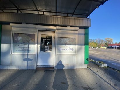 Продаж магазину в центрі міста Узин Узин