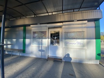 Магазин оренда Узин