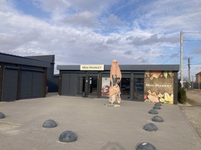 Оренда нежитлового приміщення Велика Олександрівка