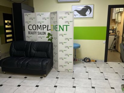 Оренда кабінету у салоні Счастливое