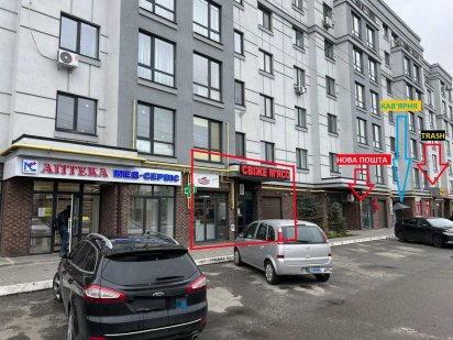 Оренда торгового приміщення ЖК Гудвіл (Новий Хотів) 92 м2 Хотов