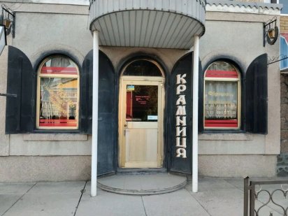 Здам в оренду приміщення Мала Виска Мала Виска