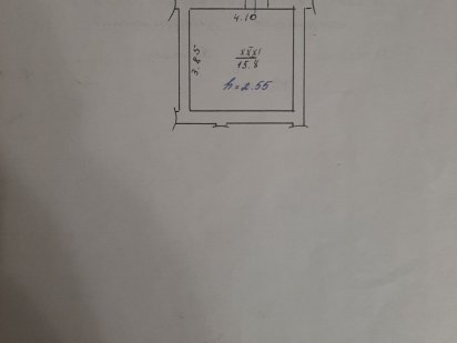 Оренда приміщення 16 м² Власник Винники