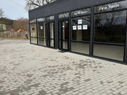 Комерційне приміщення в Залізничному р-ні під бізнес Рудне / Львів Рудное