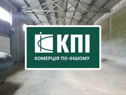 Оренда складу з рампою в Брюховичах. БЕЗ КОМІСІЇ