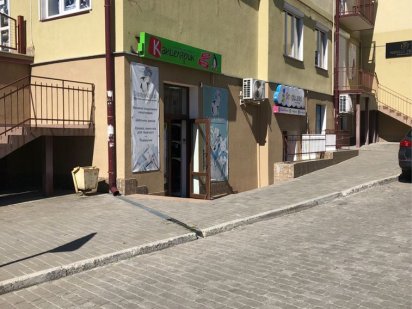 ОРЕНДА приміщення центр м.Самбір нерухомість Самбор