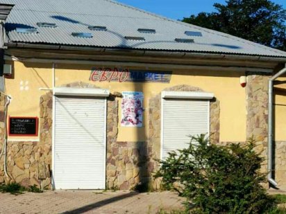 Нерухомість оренда під бізнес Самбір