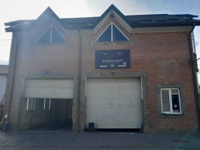 Оренда автомийки Городок