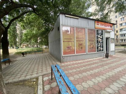 СДАМ или ПРОДАМ  магазины продуктов Корсунцы