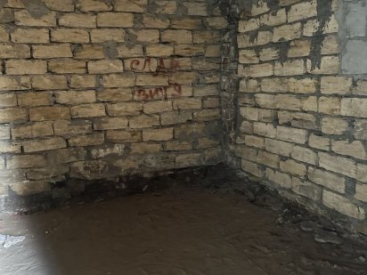 Склад гарж помещение. Прилиманское