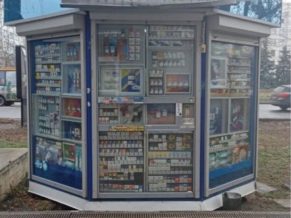 Аренда маф кіоск Гожулы