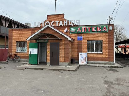 Оренда окремих кабінетів на Автостанції в м.Лохвиця Лохвица