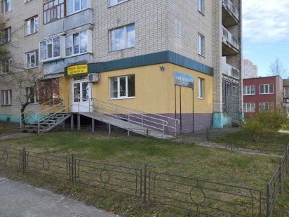 Оренда комерційної нерухомосці Вараш вул.Енергетиків 11 Вараш