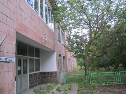 здам вир.-адмін  приміщення від 100 до 1018кв .м ( 50 км  від Рівне) Млинів