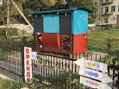 Здається в оренду кіоск- трамвайчик Бучач