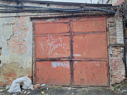 Аренда склада помещения 22,6 м2 возле ЮЖД Нетечинская набережная 50кВт Степная