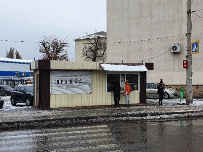 Сдам в аренду  павильон Степная