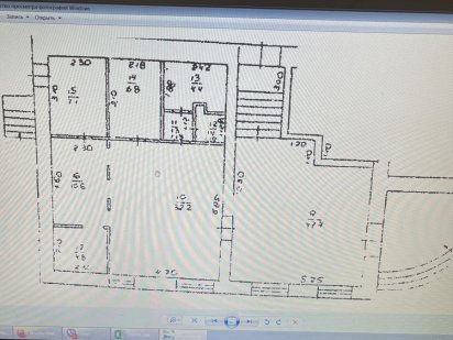 Аренда кофейни, аренда салона, аренда кондитерского бара Степная