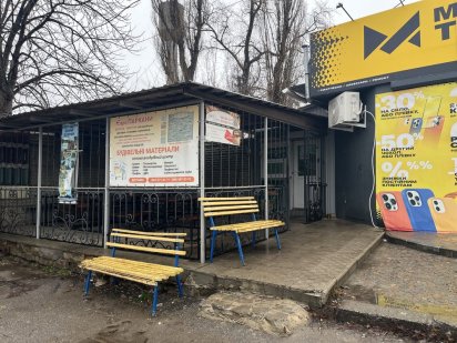 Аренда помещения Новая Водолага