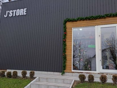 Здається в оренду магазин Тальне