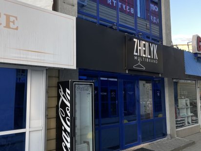 Оренда приміщення Годилів