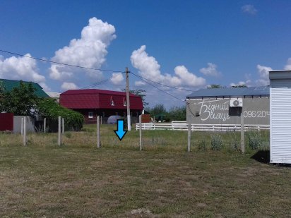 Продам ділянку на курорті Лебедівка, Одеська обл. Белгород-Днестровский