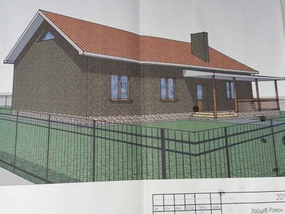 Продамо земельну ділянку 10 соток. Район Загребелля, біля річки. Бердичів