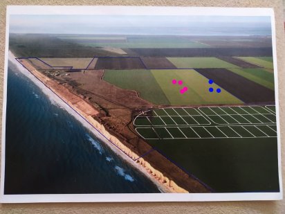 Срочно продам землю возле моря 13 гектар от хозяина  назначения ОСГ Белгород-Днестровский