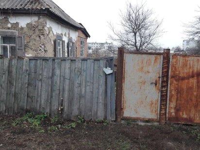 Продам земельну ділянку по вул. Івана Шаповала( раніше Чкалова) Ахтырка