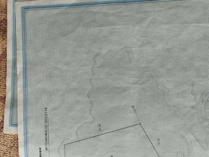 Продам земельну ділянку Борислав