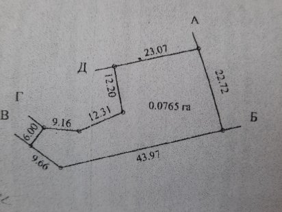 Продаж земельної ділянки Бобровица