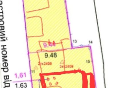 Участок. Боярка, 9 соток. + дом 90кв.м.