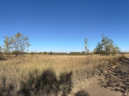 Земельна ділянка біля блакитного озера Кам'янське