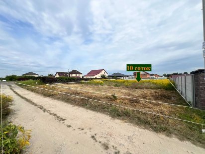 Боярка-Тарасівка продаж ділянки 10 соток асфальт, світло, газ