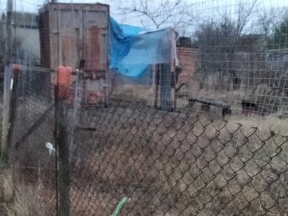 Сад участок 5 соток Кам'янське