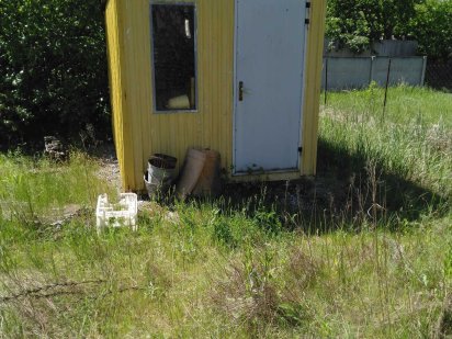 Дачний  участок продам Кам'янське