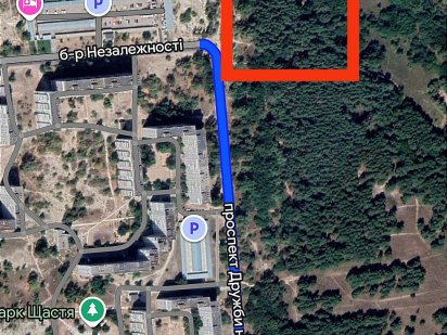 Продам. Земля. Каменское Кам'янське