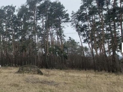 Продам земельні ділянки м. Васильків