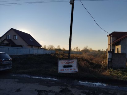 Продам земельний участок Виноградов