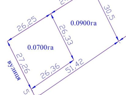 Продається 9 соток Лютіж масив "Поле" Вышгород
