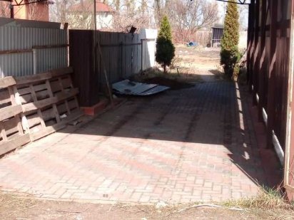 Продаж земельної ділянки під будівництво Комунікації на ділянці