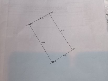 Продаж земельної ділянки Дрогобич