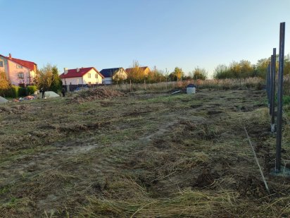 Продаж або обмін 10 ар, поект+ фундамент Дрогобич