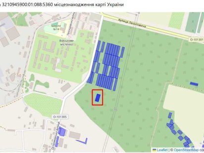 Продам земельну ділянку 26 соток в Гостомелі Гостомель
