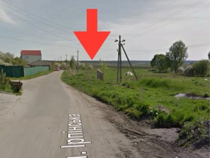 Продам ділянку 13сот, Гостомель, вул. Ірпінська 4, під забудову, без % Гостомель