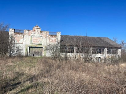 Продаж землі з плодофабрикою Жмеринка