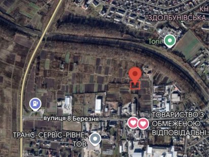 Продам ЗЕМЕЛЬНУ ДІЛЯНКУ м. Здолбунів. Вул 8 березня! 18 сот Здолбунов